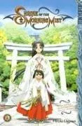 Shrine of the Morning Mist Volume 2