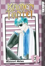 Kamen Tantei Volume 2 (Kamen Tantei)