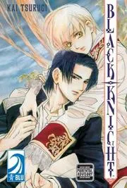 Black Knight Volume 3