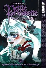 Le Portrait de Petite Cossette 2