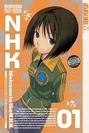 NHK ni yōkoso