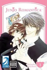 JUNJO ROMANTICA Volume 1