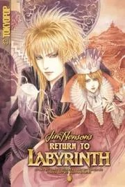 Jim Henson's return to Labyrinth