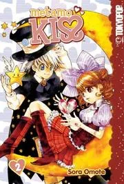 Metamo Kiss Volume 2 (Metamo Kiss)