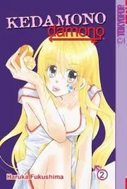 Kedamono Damono Volume 2 (Kedamono Damono)