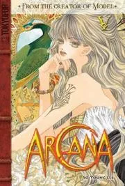 Arcana Volume 5