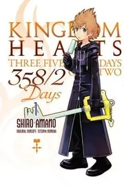 Kingdom hearts