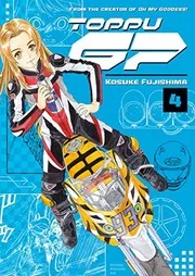 Toppu GP 4