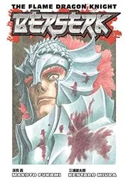 Berserk