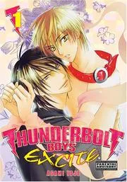 Thunderbolt Boys Excite Volume 1 (Thunderbolt Boys Excite)