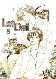 Let Dai