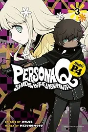 Persona Q : Shadow of the Labyrinth Side