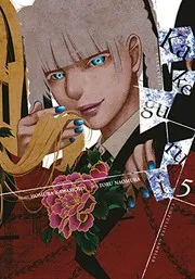 Kakegurui