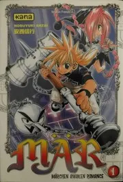 MAR, Volume 1