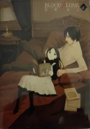 Blood Alone Volume 1 (Blood Alone)