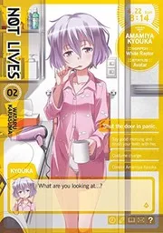 Not Lives Vol. 2