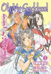 Oh My Goddess! Omnibus Volume 5
