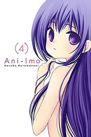 Ani-Imo, Vol. 4