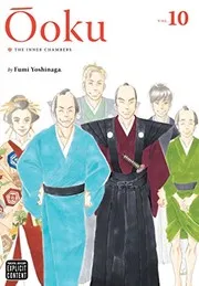 Ôoku
