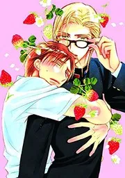 Hey, Class President! Volume 3