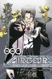 Air Gear 15/16/17