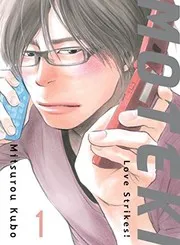 Moteki, 1