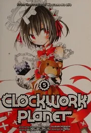 漫画 クロックワーク・プラネット (Manga) #5