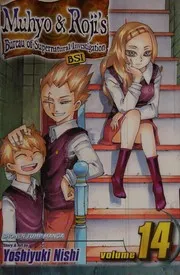 Muhyo & Roji's Bureau of Supernatural Investigation, BSI