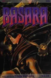 Basara.