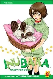 Inubaka