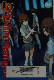 A certain scientific railgun