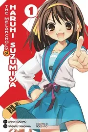 涼宮ハルヒの憂鬱 1