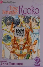 Time stranger Kyoko