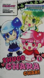Shugo chara chan!