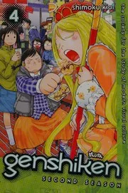 Genshiken