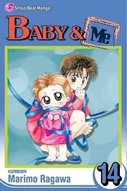 Baby & Me, Volume 14 (Baby & Me #14)