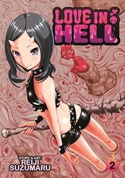 Love in Hell Vol 2