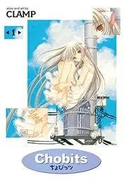 Chobits, Omnibus 1