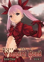 Dance in the Vampire Bund, Vol. 1
