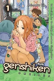 Genshiken Omnibus 1