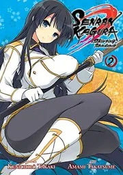 Senran Kagura