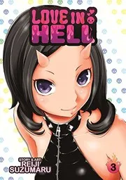 Love in Hell Vol. 3