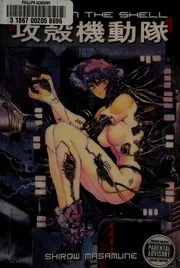 Koukaku Kidoutai