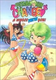 Futaba-kun Change! Volume 1 (Futabakun Change)
