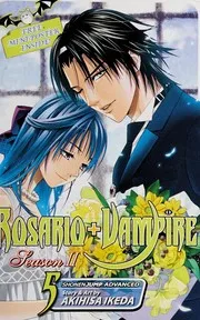 Rosario + Vampire
