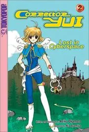 Corrector Yui (Corrector Yui, 2)