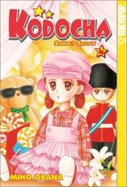 Kodocha