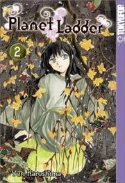Planet Ladder (Volume 2)