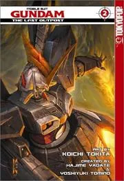 Mobile suit Gundam