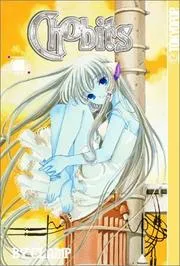 Chobits, Volume 1